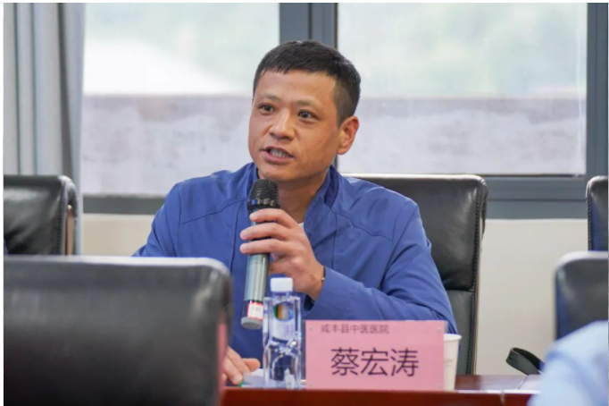恩施州全科医生培养工作研讨班在我校召开! 恩施州全科医生培养工作研讨班在我校召开!