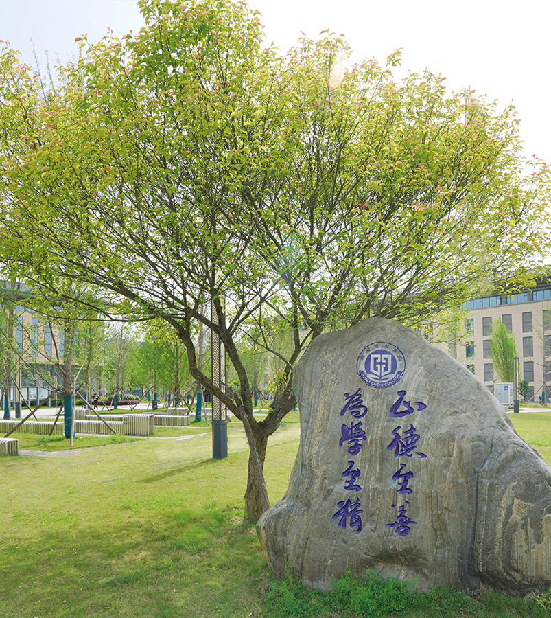 湖北恩施学院 湖北民族大学 恩施职院